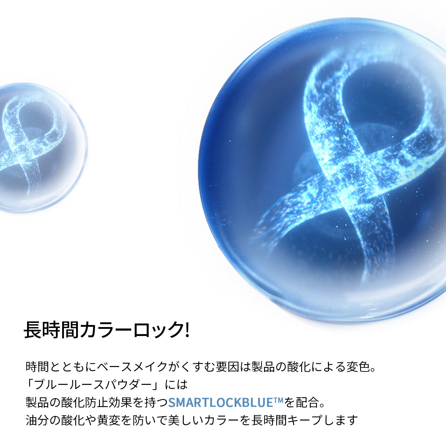 ★2個セット★ルースパウダ―(N)+エッセンス トーンアップ クリーム
