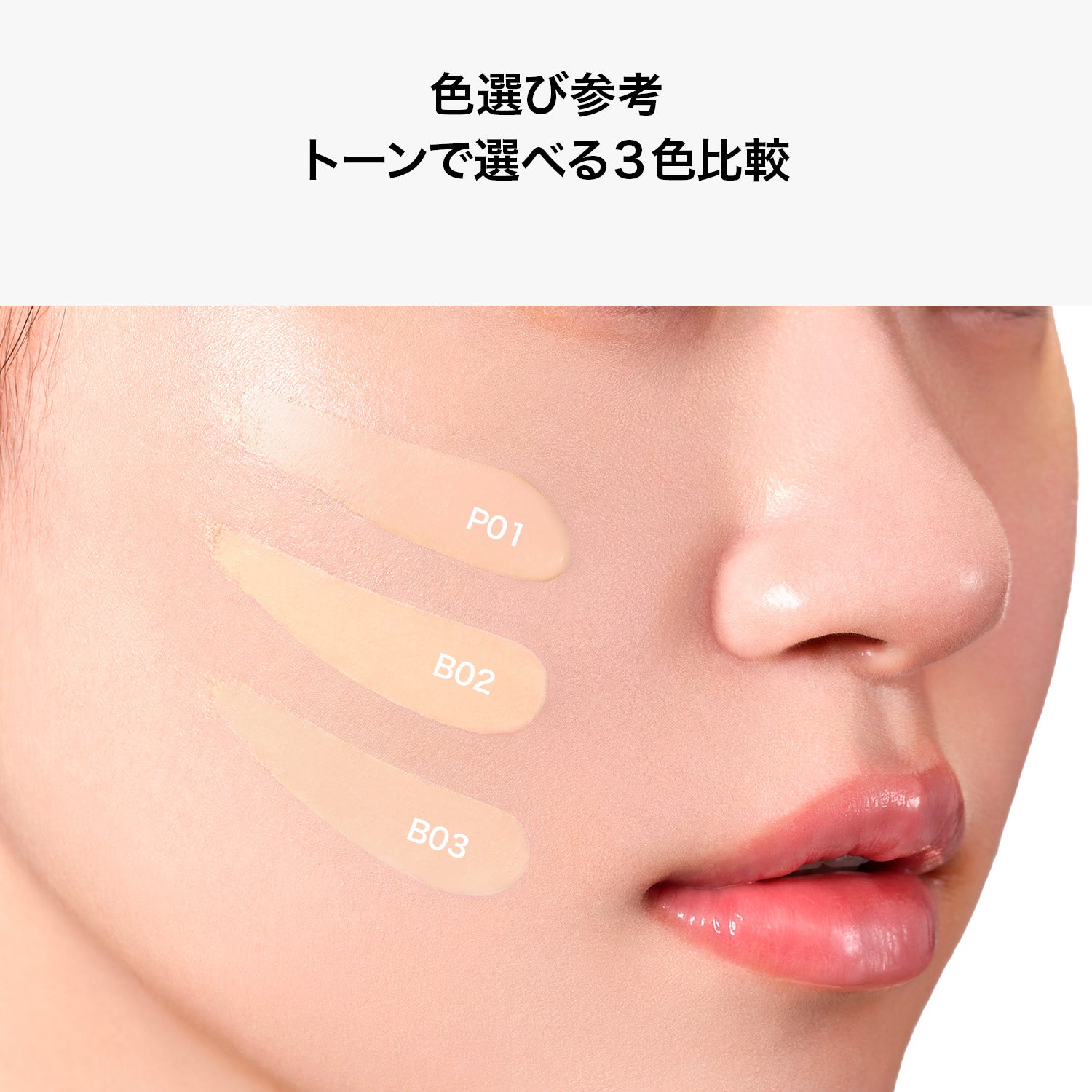 エッセンスコンシーリング UV クッションファンデーション 本体×レフィルセット 陶器肌 SPF50 PA+++