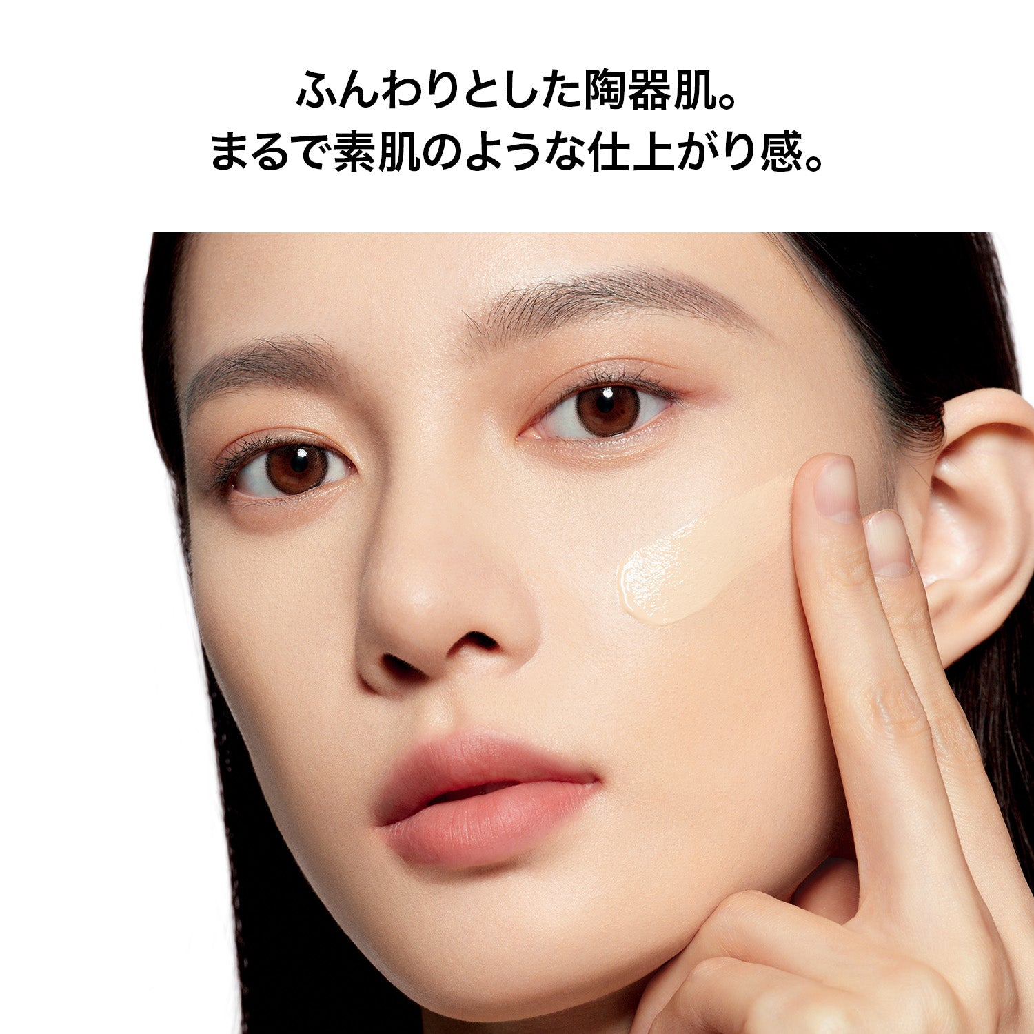 エッセンスコンシーリング UV クッションファンデーション 本体×レフィルセット 陶器肌 SPF50 PA+++