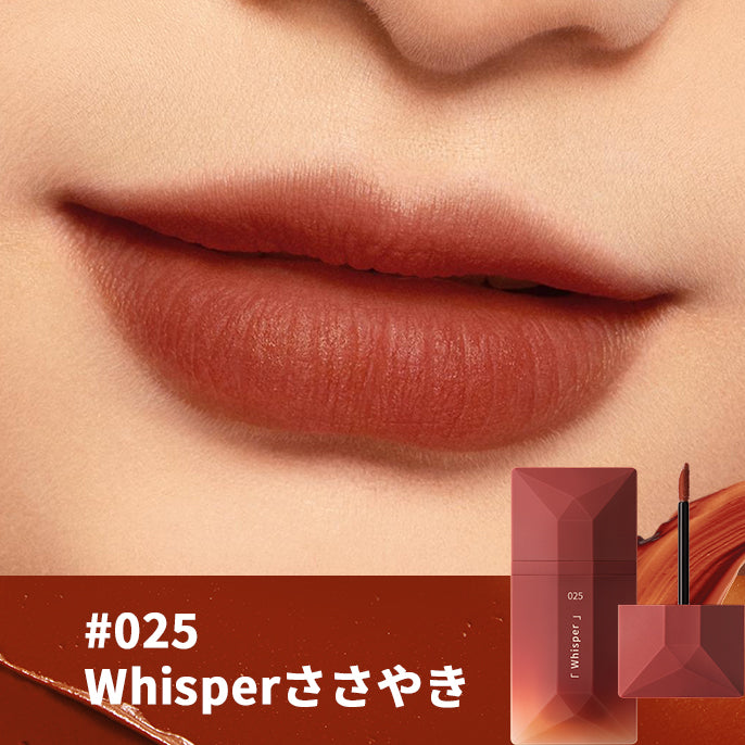 READ ME ウェイトレス ベルベット リップ ステイン「RED BROWN」シリーズ