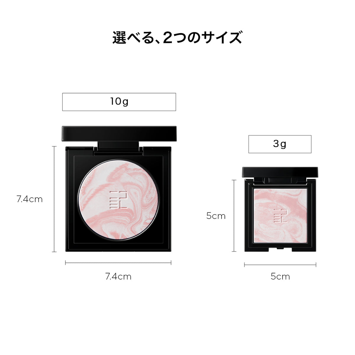トランスルーシェント ブルーリング セッティング パウダー （ピンク）