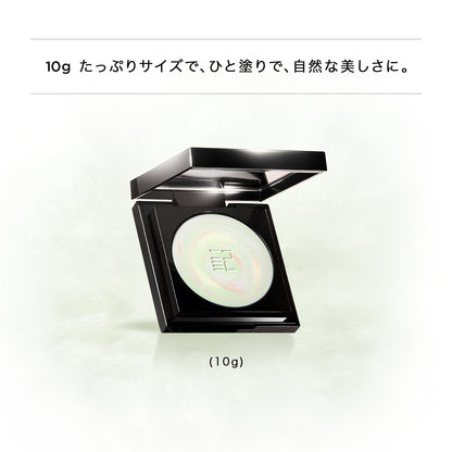 【新品発売】トランスルーシェント ブルーリング セッティング パウダー