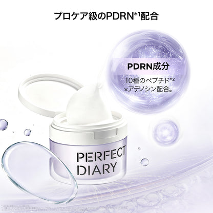 フェイスパッド