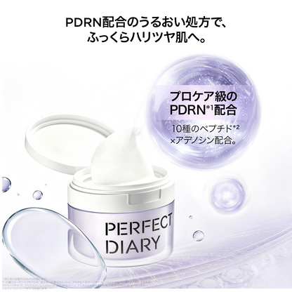 AWフェイスパッド