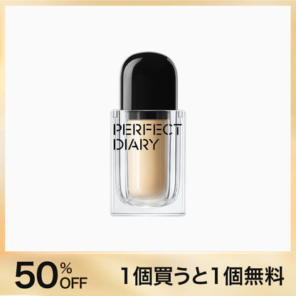 【買い 1 送 1】ソフトモイスチャー エッセンスクリームファンデーション