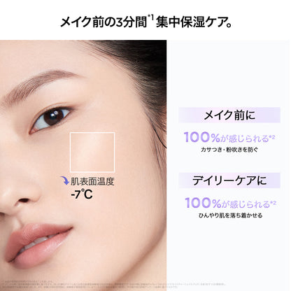 フェイスパッド