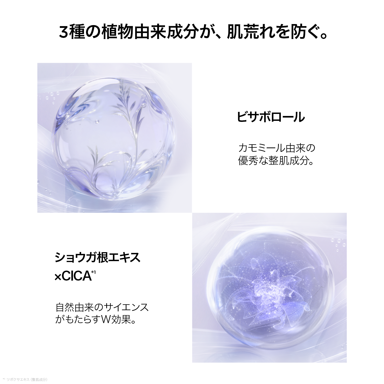 AWフェイスパッド