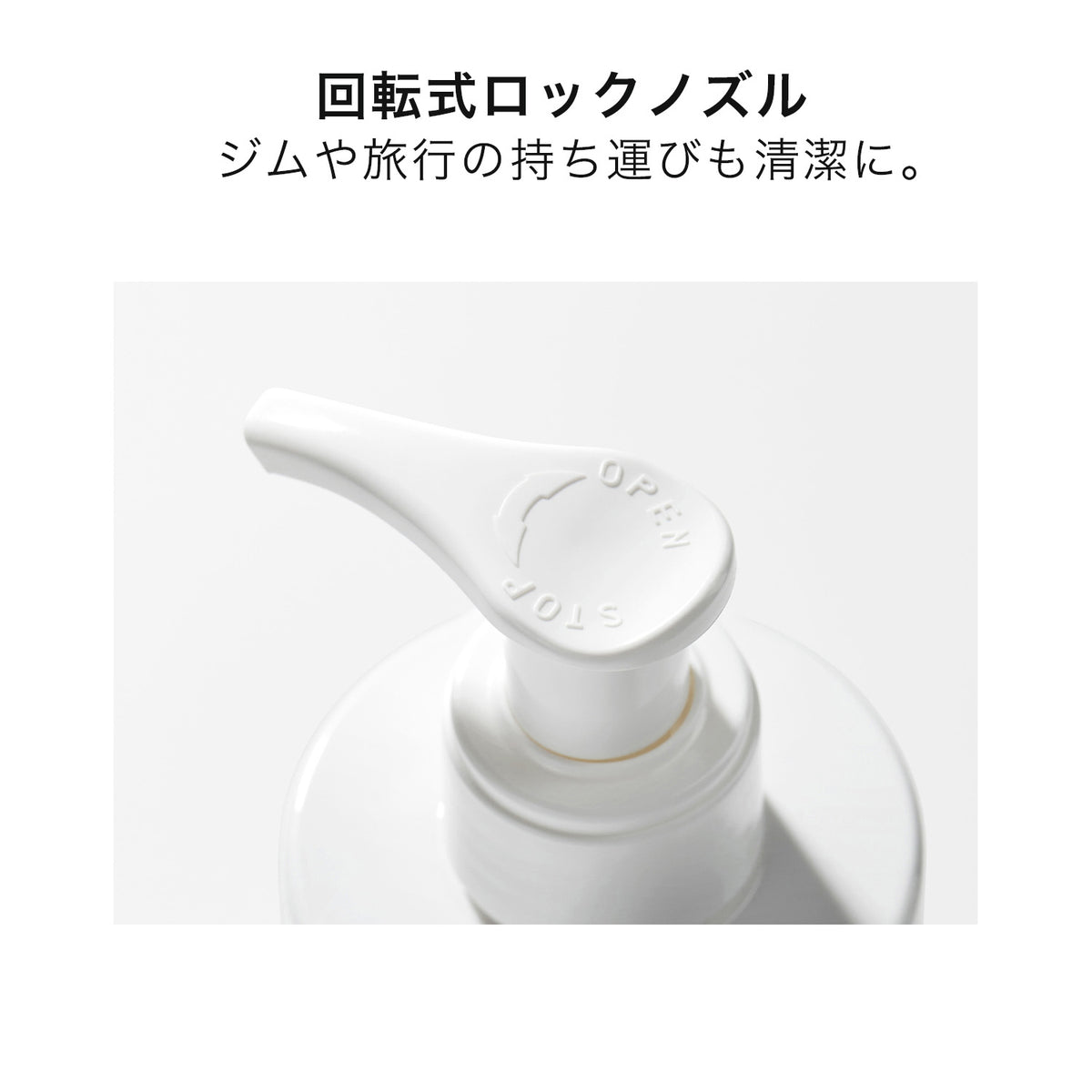 フェイシャルクレンザー
