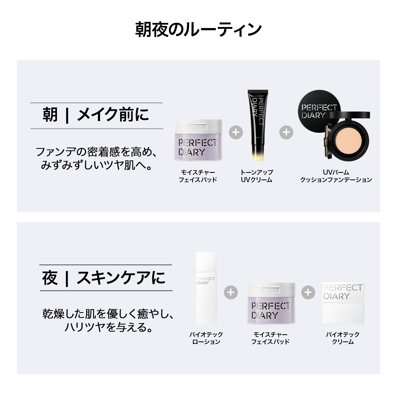 AWフェイスパッド