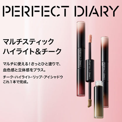 マルチスティック ハイライト ＆ チーク